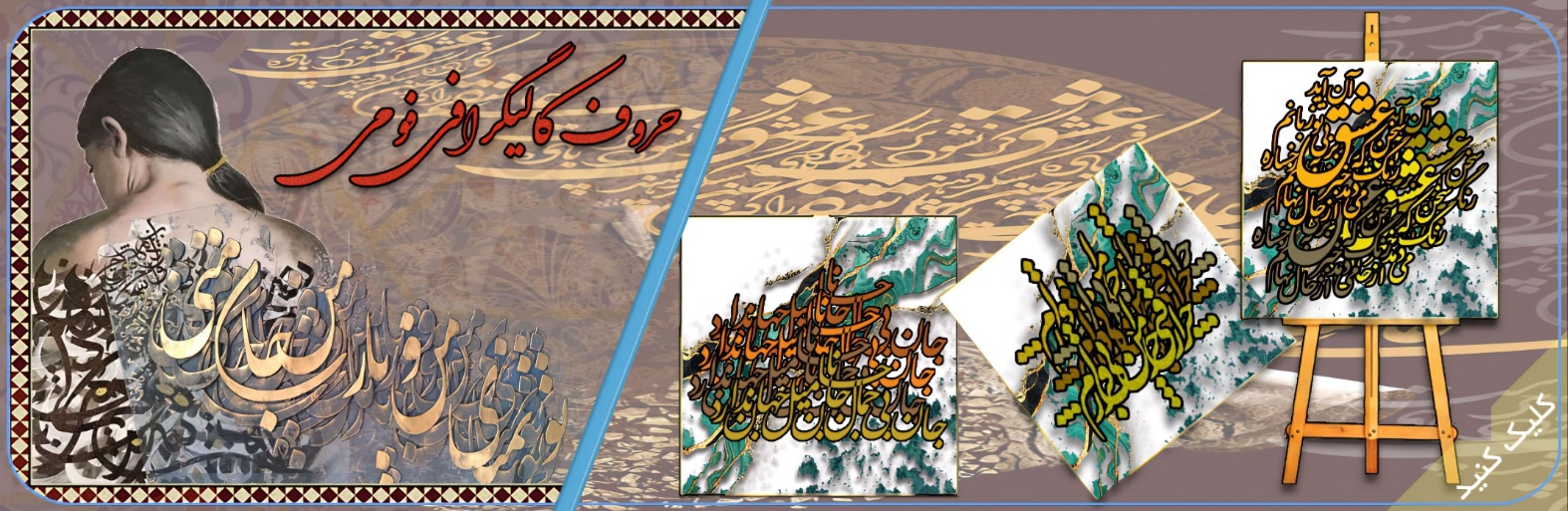 slide-image-undefined